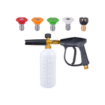 Skumkanon + Högtrycksskum sprayflaska + 5-färgers högtrycksmunstyckeset