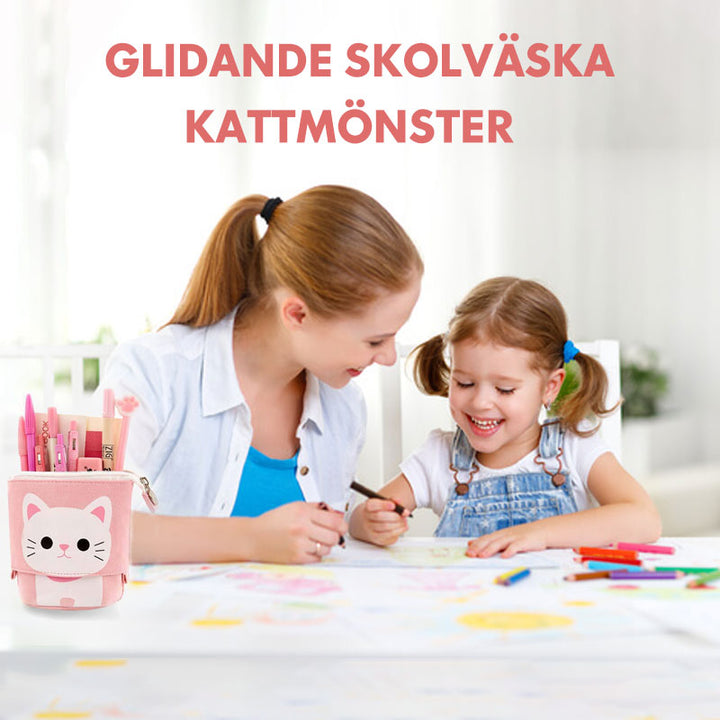 "Charmigt pennfodral med kattmotiv och teleskopfunktion, hållbart canvas och PU-läder, idealiskt för skrivtillbehör."