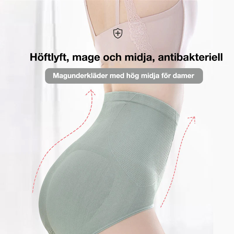 "Dam kurvformande hi-waist trosa, lyfteffekt, hudfärgad, sömlös design, shapewear, bekväm och stilren lingerie."
