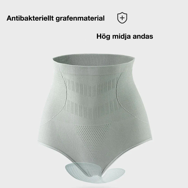"Dam kurvformande hi-waist trosa, lyfteffekt, hudfärgad, sömlös design, shapewear, bekväm och stilren lingerie."