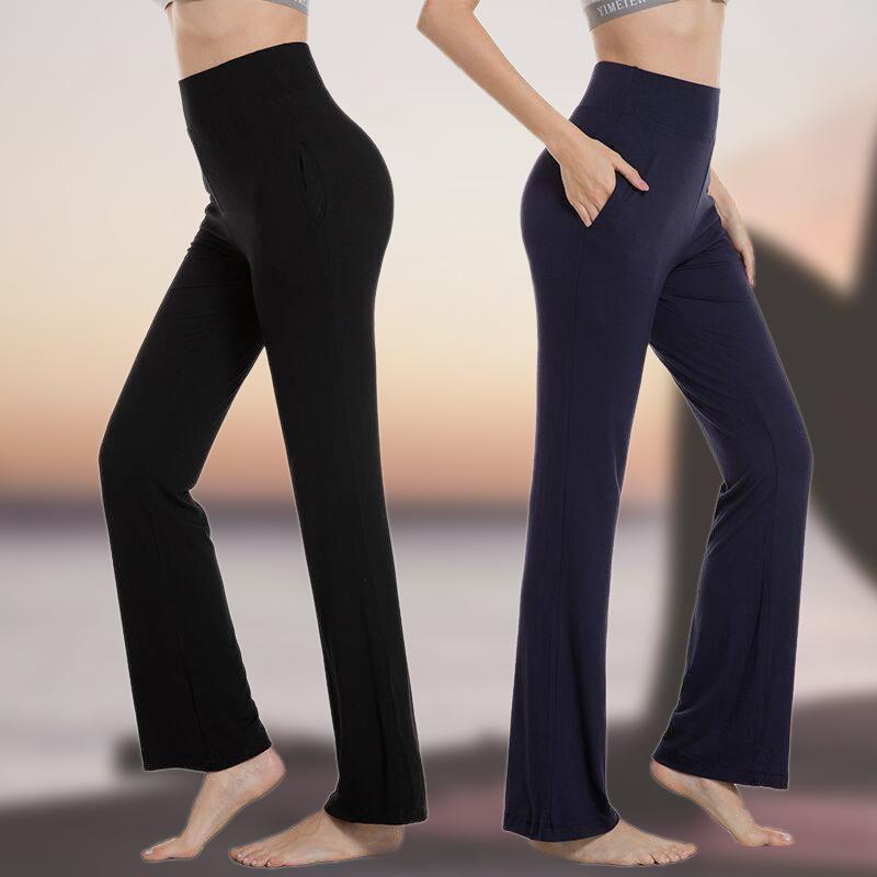 "Damer yogabyxor med hög midja och utsvängda ben i mjukt nylonmaterial, elegant design med fyra fickor och smickrande passfor