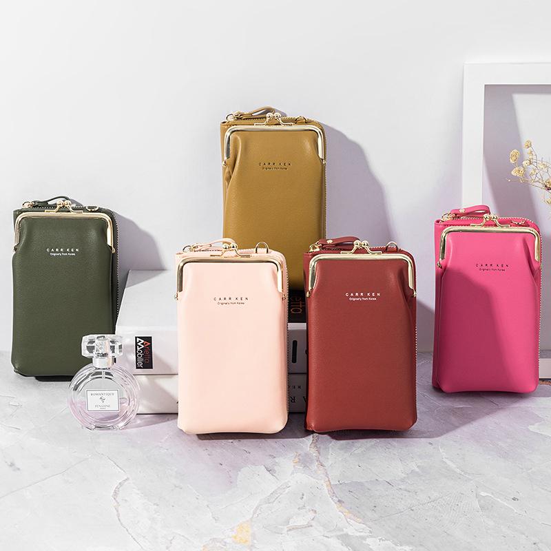 "Elegant crossbody kurirväska i PU-läder för kvinnor med justerbar rem, flerrumsdesign, finns i flera färger."