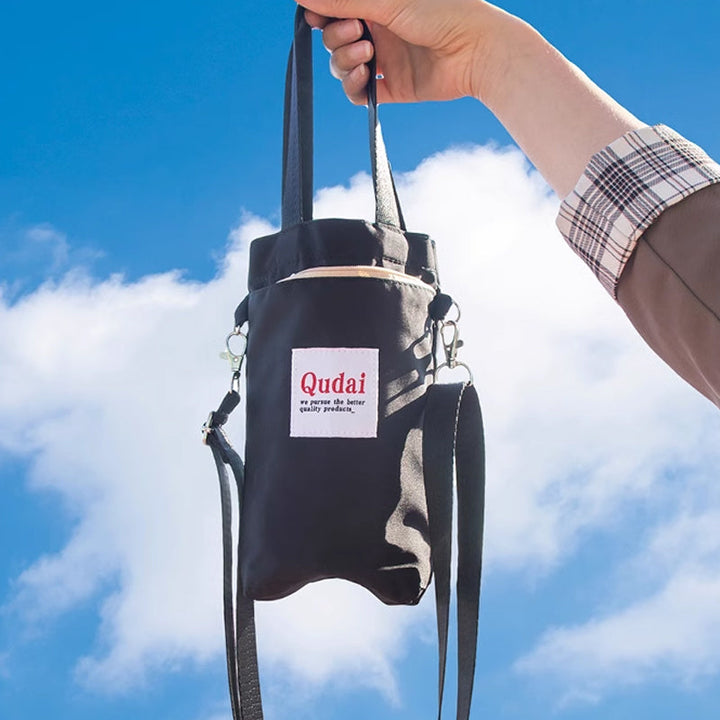 Elegant PU-läder flaskväska för damer, multifunktionell och stilren, perfekt för utomhus och vardagstillbehör.