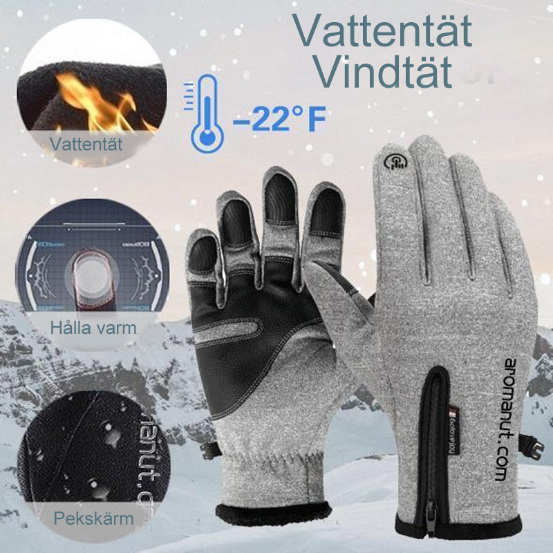 "Eleganta vinterhandskar i svart PU-läder med pekskärmsfunktion och fleecefoder för män och kvinnor"