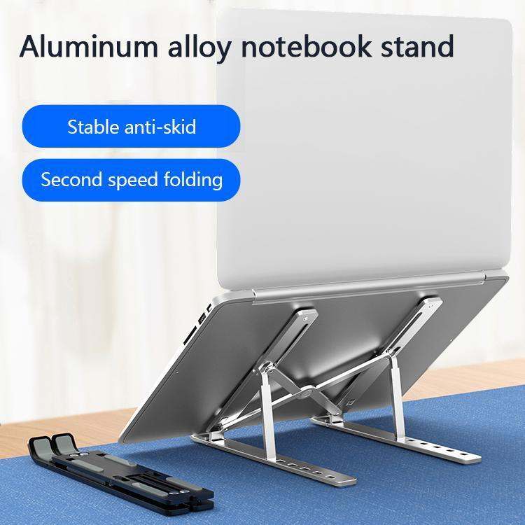 "Fällbart laptop-stativ av stilrent aluminium med justerbara höjder, lätt design och silikonhalkskydd för ergonomic användnin