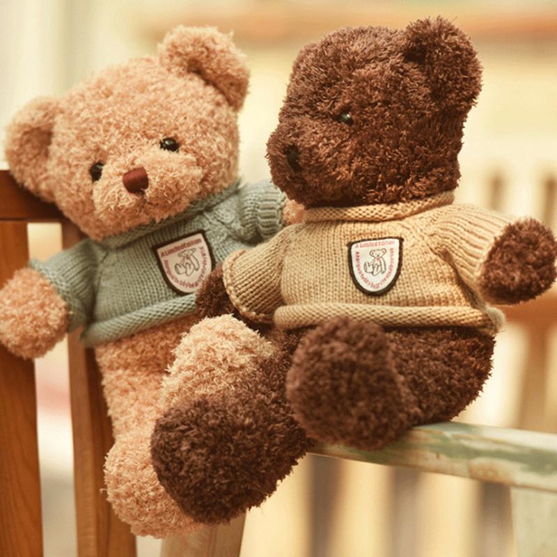 "Inspelnings nallebjörn i beige och brun plysch, mjuk leksak, personlig meddelandeförmedlare, mysig och inbjudande."