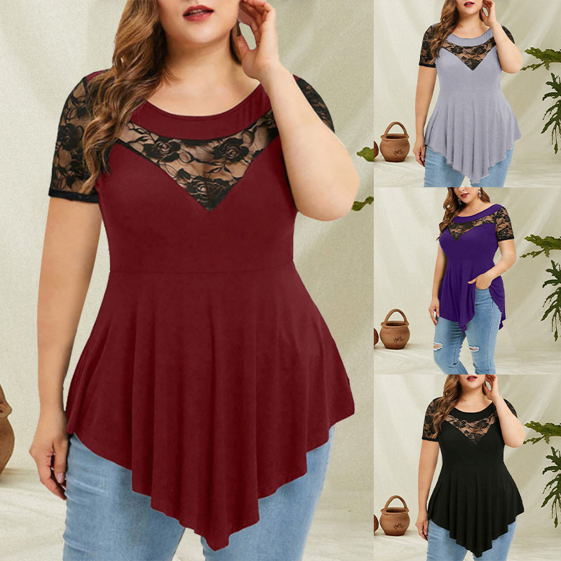 "Kvinnors blommig spetsblus kort ärm, elegant design, perfekt för sommarens tillfällen, feminin och sofistikerad look."