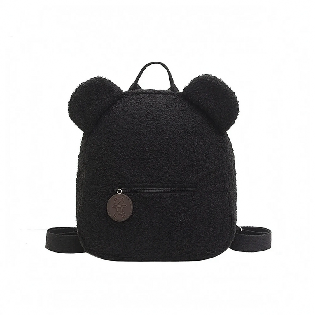 Stilfull och bekväm dagryggsäck. Unisex design med lekfulla örondetaljer. Passar som skolryggsäck.