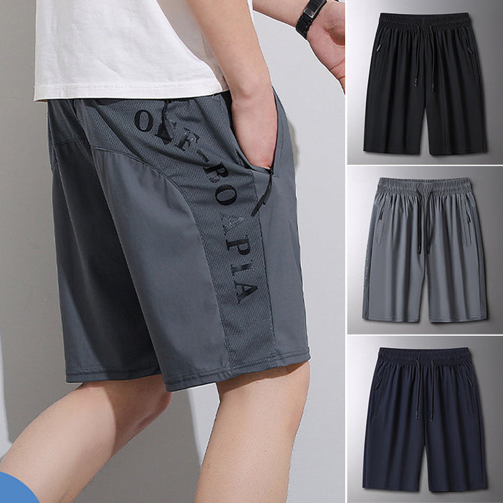 "Mäns sommar sportshorts med elastisk midja, avslappnad passform, svart färg, framifrån, lämplig för träning och vardag."