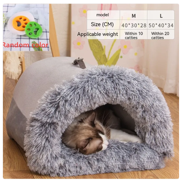Mysig husdjursgrotta som en trygg plats för katt och hund. Idealisk för avkoppling och sömn.