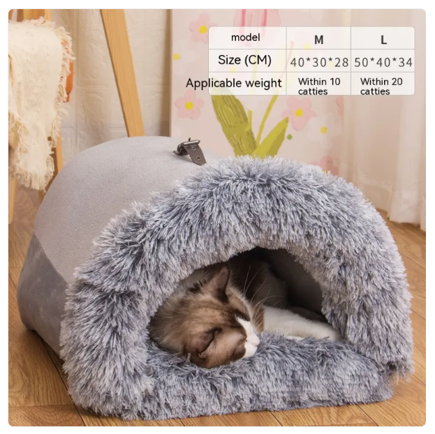 Katt- och hundgrotta, en mjuk och varm säng som ger ditt husdjur en trygg plats att koppla av i.