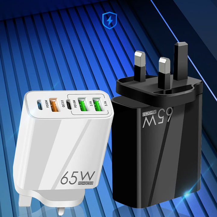 "Multiportadapter 65W snabbladdare, kompakt design, flera USB-portar, laddar flera enheter snabbt och effektivt."