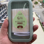 120 st Ögonlocksremsor(upgraderad)