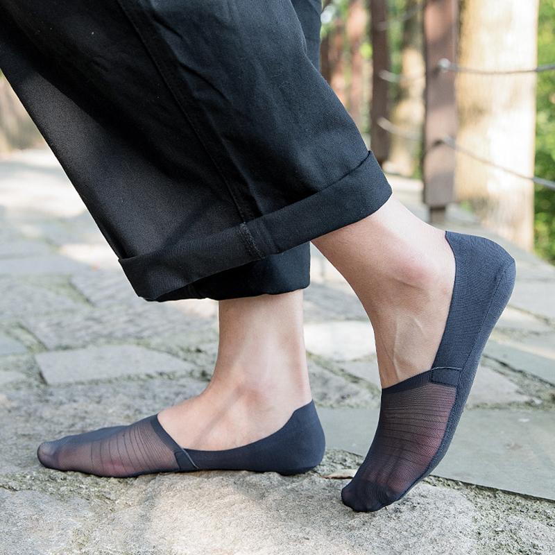 "Osynliga issilkes båtsstrumpor för män med anti-skip design i andningsbart material, perfekta till sommaren."