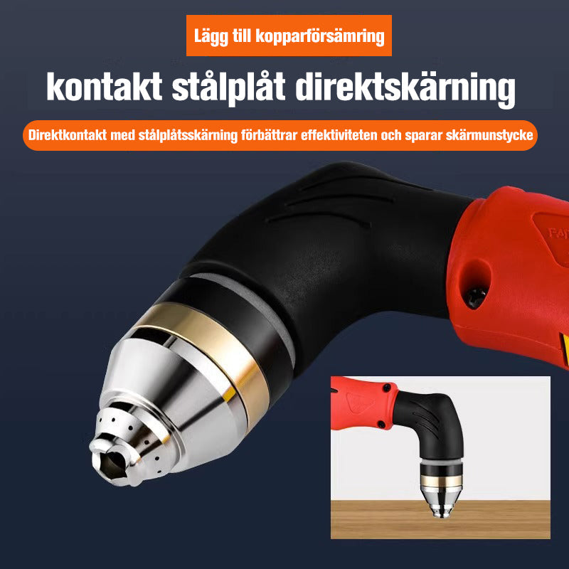 "Plasma skärpipa skyddshölje i keramik, hållbar och exakt, idealisk för P80 elektrodpipa med slät yta och hög effektivitet."
