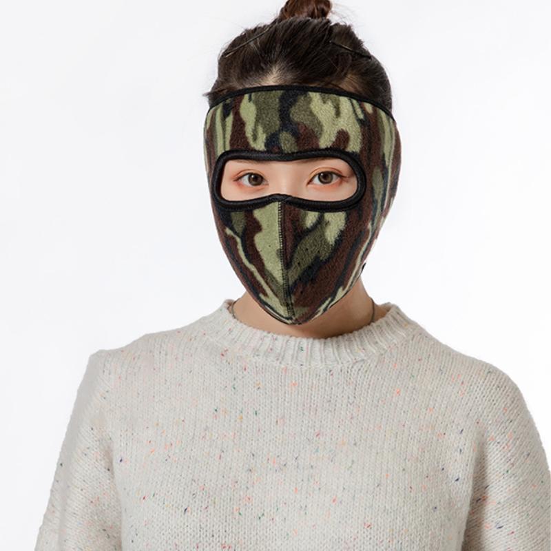 "Varm unisex fleece mask i flera färger, perfekt för skydd mot kyla och vind, tillverkad i mjuk polar fleece."