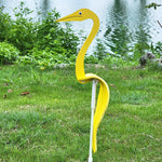 Gul